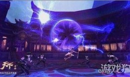 天下四最新爆料,揭秘神秘势力背后的惊天秘密