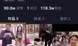 朔州新鲜事儿大爆料视频,揭秘最新视频爆料背后的热点事件