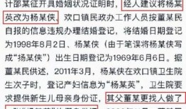 丰县最新爆料通报今天,揭秘事件真相，真相大白！