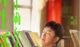 边亮爆料视频,事件背后惊人真相