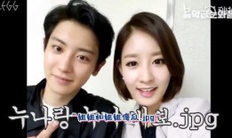 山村姐弟爆料视频,揭秘真实农村生活现状